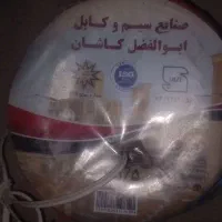 فروش سیم|حراج|آران و بیدگل, |دیوار