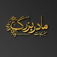 استخدام نیروی کار جوان خانم  جهت همکاری در فروشگاه