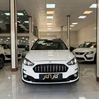 اطلس سانروف دار مدل ۱۴۰۴ (نقد و اقساط)