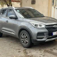 ام وی ام x55
