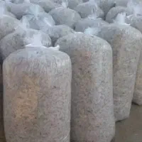 تفاله چغندر|لوازم جانبی حیوانات|بستان آباد, |دیوار