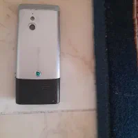 گوشی موبایل