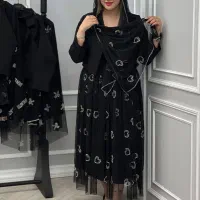 کت دامن وشال