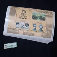 تمبر تمر|کلکسیون سکه، تمبر، اسکناس|تهران, دانشگاه شریف|دیوار