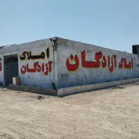 دیوارنویسی،خطاطی،دیوار نویسی،طرح سنگ،|خدمات پیشه و مهارت|رباطکریم, رباطکریم|دیوار