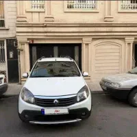 استپ وی اتومات ۹۶
