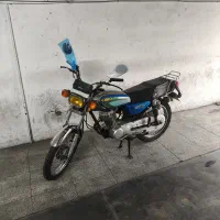 رهرو a1|موتورسیکلت|تهران, یاخجی آباد|دیوار