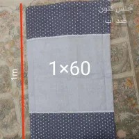 سرویس 12 تیکه دارد