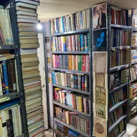 باطله|کتاب و مجله ادبی|شیراز, سینما سعدی|دیوار