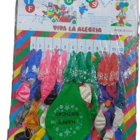 بادکنک شانسی (ورقه ای **نوستالژی)