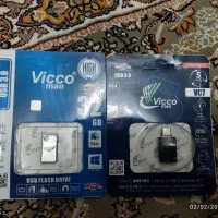 فلش مموری و او تی جی (otg)