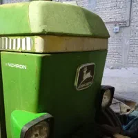 تراکتور جاندیر