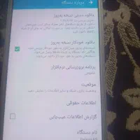 گوشی سامسونگ|موبایل|اصفهان, هفتون|دیوار