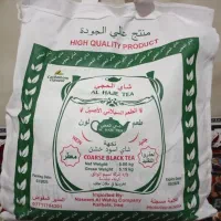 چای الحجی . چای عراقی اصل