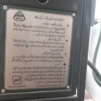 بخاری|بخاری، هیتر، شومینه|بروجرد, |دیوار