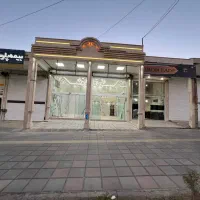 مغازه