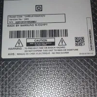 صوتی تصویری