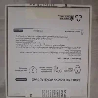 galaxy watch active 2