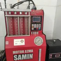 تخفیف ویژه تنظیم موتور و شستشوی انژکتور و ریمپ