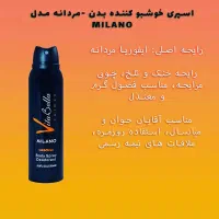 انواع اسپری و ادکلن و مام رول های باکیفیت|آرایشی، بهداشتی، درمانی|شیراز, پودنک|دیوار