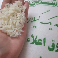 برنج هاشمی اعلا، صدری هاشمی،سرگل،گرگان،فجر|خوردنی و آشامیدنی|تهران, خاوران|دیوار