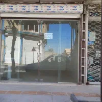 اجاره مغازه حاشیه خیابان