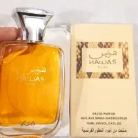 ادکلن های اماراتی بار ته لنجی|آرایشی، بهداشتی، درمانی|اهواز, عین ۲|دیوار