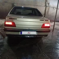 رواسال