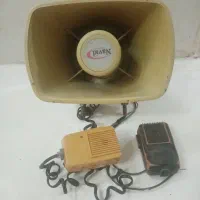 بلندگو میوه فروشی