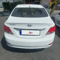 اکسنت ساده