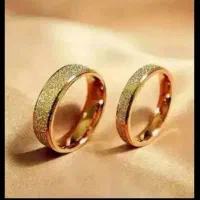 نیازمند ضامن