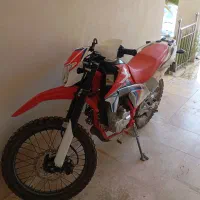 تریل برمودا ۲۵۰ مشابه صفر