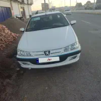 پژوپارس ۹۸سال