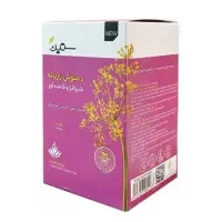جوانه گندم دکتر بیز|خوردنی و آشامیدنی|شیراز, عادل آباد|دیوار