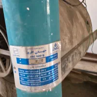 کولر ۷۰۰۰ کانال بالا|کولر آبی|اندیشه, اندیشه فاز ۳|دیوار