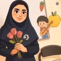 معلم خصوصی پایه اول تاششم ابتدایی