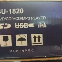 DVD player مدل سونیا 1820 اصلی کارنکرده صفر