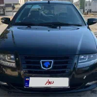 سورن پلاس مشکی آبنوس ef7