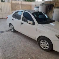 حواله ساینا دوگانه سوز