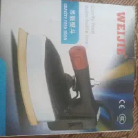 اتو پرسی
