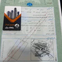 فروش-زمین-مشاع-سند-تک-برگ-فاز-3-صدرا-دو-و-سه-رقمی