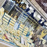 طلای آبشده و شکسته