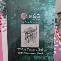 سرویس قاشق چنگال