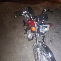 موتور موزایده