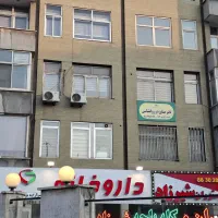 جذب درمانگر فعال