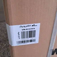 یخچال فریزر نو آکبند پاکشوما سیلور|یخچال و فریزر|شاهین‌شهر, نبوت|دیوار