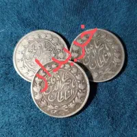 سکه نقره سکه یادبودی|کلکسیون سکه، تمبر، اسکناس|اهواز, امانیه|دیوار