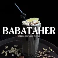 کارآموز باریستا و بارتندر