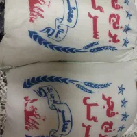 برنج ایرانی