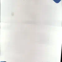 کارمند اداری و پرونده خوانی